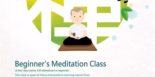 Beginner's Mediation Class