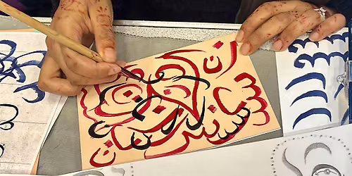 Hafifa Ahmed: Abstract Arabic Calligraphy Workshop