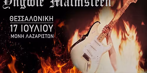 Yngwie Malmsteen live in Greece