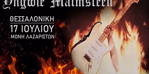 Yngwie Malmsteen live in Thessaloniki, Greece 
