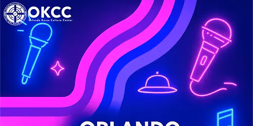 2025 K-Wave Festival