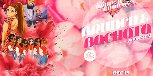 Brunch with Brown\u2019sTestKitchen: Brunch & Bachata