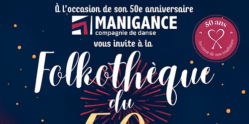 Folkoth\u00e8que du 50e