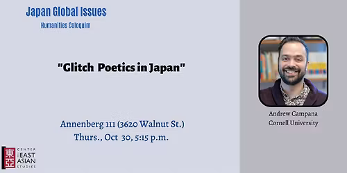 Glitch Poetics in Japan