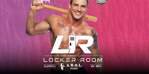 Locker Room: GSWS weekend