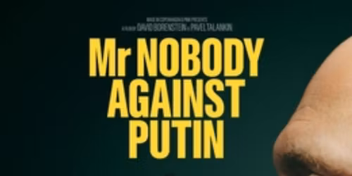 The Havre de Grace Cultural Exchange Commission Film Night