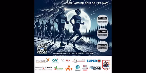 \ud83c\udfc3\ud83c\udffb\u200d\u2642\ufe0f\ud83c\udfc3\ud83c\udffb\u200d\u2640\ufe0f\u2728Trail Nocturne des Lacs du Bois de l\u2019\u00c9pinay \ud83e\uddd1\ud83c\udffb\u200d\ud83d\ude92