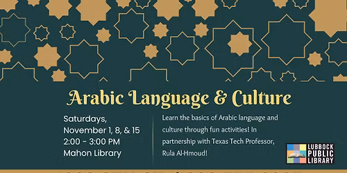 Arabic Language & Culture at Mahon Library