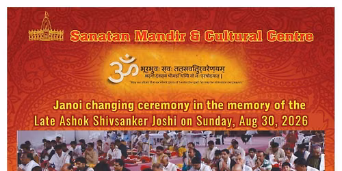 Janoie Change Ceremony - Rakshabandhan ( special Invitation to all Brahmin )