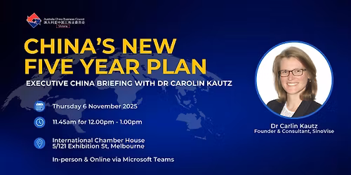 ACBC Vic | China's New 5-Year Plan
