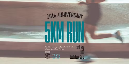 5km run - Neterra 30th Anniversary Run x 5KMRUN