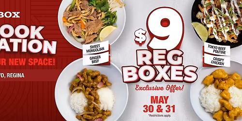 New Look Celebration