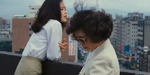 Too Much: LUMI Presents: Taipei Story