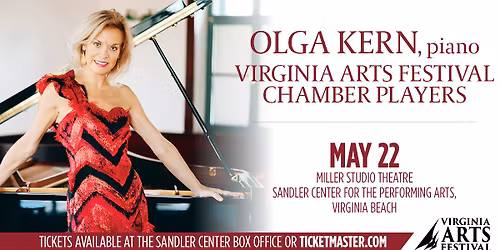 Coffee Concert: Olga Kern, piano