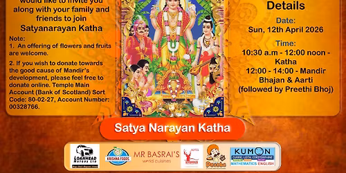 \ud83c\udf38\ud83c\udf3c Satyanarayan Katha Puja 12 April 2026 \ud83c\udf3c\ud83c\udf38