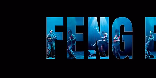 Teen Taiwanese Uke Sensation Feng E in Wilmington