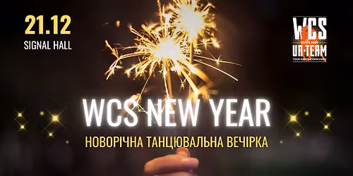 WCS New Year 2026