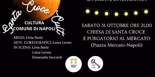 STREGHE JANARE E CAPUZZELLE