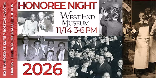 2026 Honoree Night
