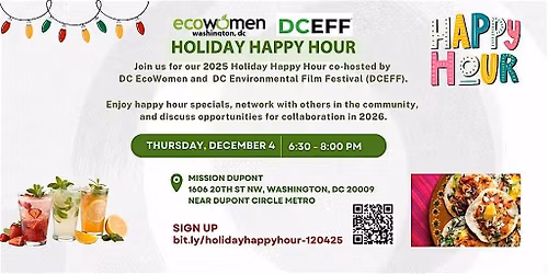 December 4: DC EcoWomen & DCEFF Holiday Happy Hour