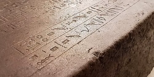 Free In-Person Lecture: The Shabaqo Stone: From Egyptian Myth to Kushite Identity