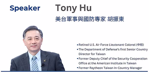 Tony Hu Speech Tour