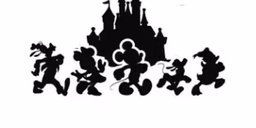 Magical Parade on Ice (Monday Night)