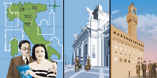 Comunità di Destini