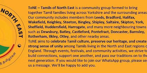 ToNE Namma Ooru pongal 2026