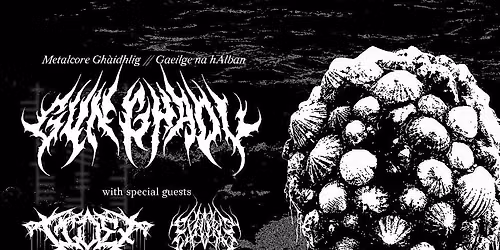 Gun Ghaol - With Support From Tide 7 & Evoke