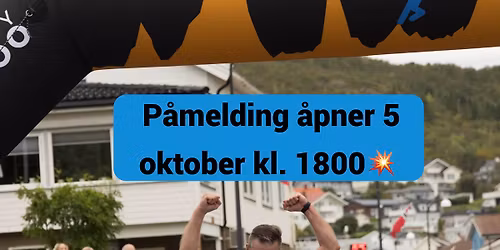Skjerv\u00f8y 20:1000 -2026!
