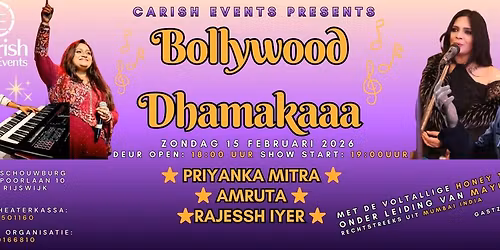 \ud83c\udf1f Bollywood Dhamakaaa \u2013 Live in Concert! \ud83c\udf1f \ud83c\udfac\ud83d\udc83 Carish Events Presents \ud83d\udc83\ud83c\udfac