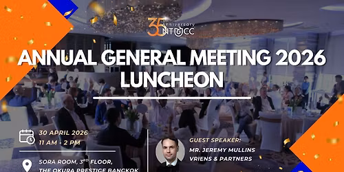 NTCC Annual General Meeting 2026