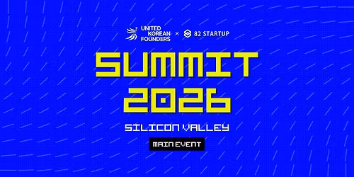 UKF 82 Startup Summit 2026