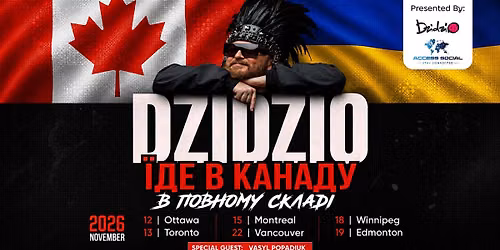 DZIDZIO \u2014 Live in Ottawa | \u0414\u0417\u0406\u0414\u0417\u042c\u041e \u0432 \u041e\u0442\u0442\u0430\u0432\u0456