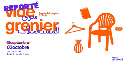 Vide grenier & March\u00e9 paysan
