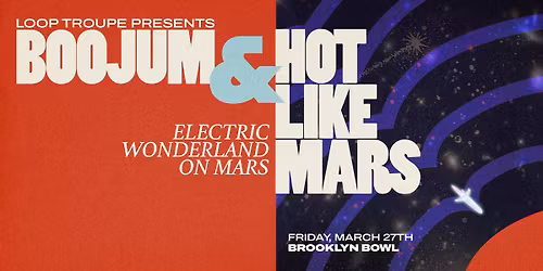 Boojum & Hot Like Mars