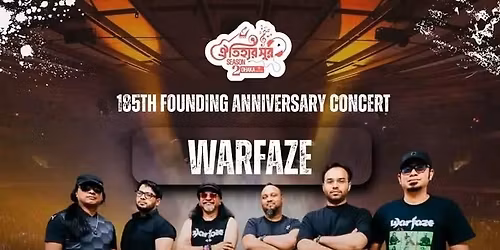 185th anniversary of Dhaka College