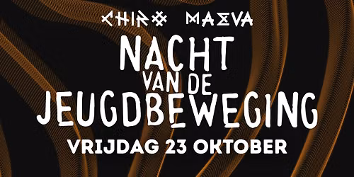 Nacht van de Jeugdbeweging XIX