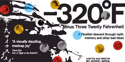 Noda Map \u2013 320\u00b0F