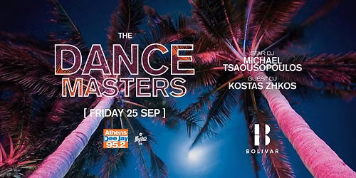 The Dancemasters w\/ Michael Tsaousopoulos