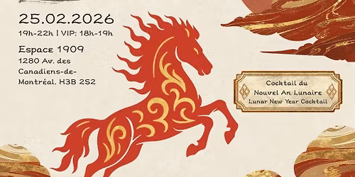 Cocktail du Nouvel An Lunaire | Lunar New Year Cocktail