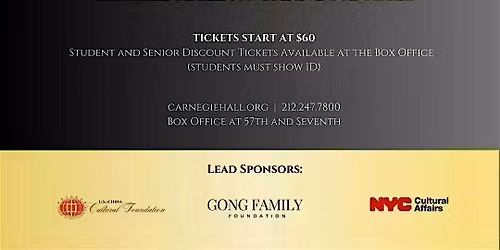 An Afternoon of Cultural Splendor - Li Jian, Hai - Ye Ni and Lu Siqing