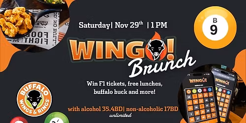 WINGO Brunch at Buffalo Wings & Rings, Bahrain