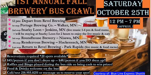 🍂 1st Annual Fall Brewery Bus Crawl 🍺