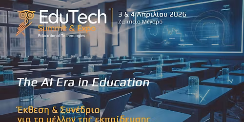 EduTech Summit & Expo 2026