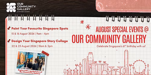 August Special Events!