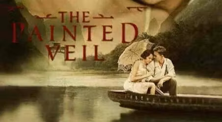 The Painted Veil by Somerset Maugham