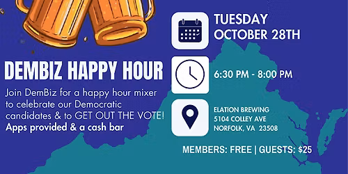DemBiz GOTV Happy Hour