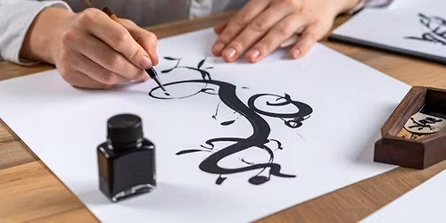Drawing - Ink and Imagination Workshop